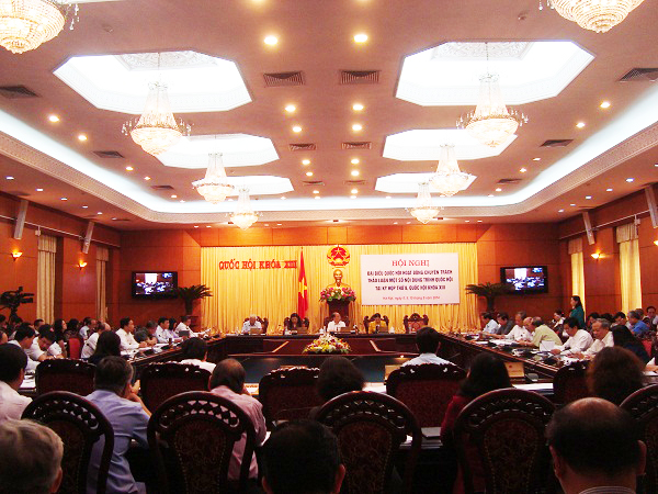 Уполномоченные по парламентским делам депутаты обсудили проект исправленного Закона об инвестициях